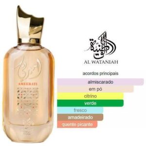 Ameerati Al Wataniah 100ml